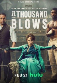 Тысяча ударов смотреть онлайн 5,6,7 серия