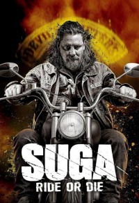 Суга смотреть онлайн 4,5,6 серия