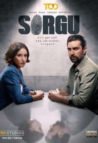 Допрос смотреть онлайн 1,2 серия