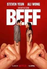 Грызня смотреть онлайн 9,10,11 серия