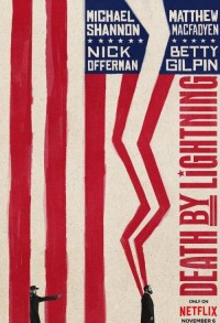 Смерть от молнии смотреть онлайн 3,4,5 серия