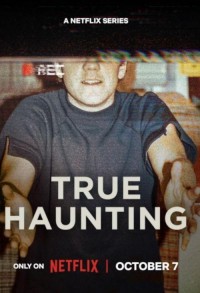 Настоящий кошмар смотреть онлайн 4,5,6 серия