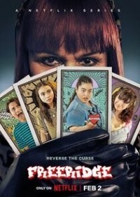 Фриридж смотреть онлайн 1,2 серия