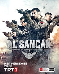 Красный флаг смотреть онлайн 18,19,20 серия