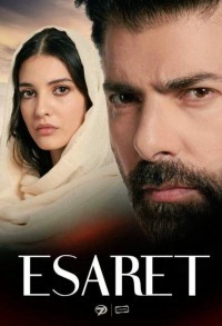 Плен смотреть онлайн 338,339,340 серия