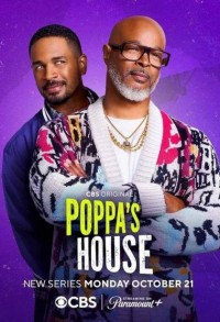 Дом папаши смотреть онлайн 17,18,19 серия