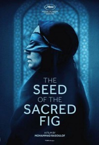 Семя священного инжира смотреть онлайн в хорошем качестве