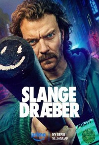 Истребитель гадов смотреть онлайн 3,4,5 серия