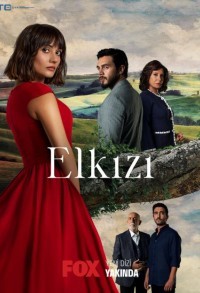 Чужая девушка / Чужая смотреть онлайн 12,13,14 серия