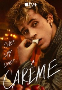 Карем: Повар королей смотреть онлайн 7,8,9 серия