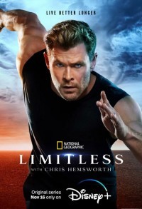 Без границ смотреть онлайн 2,3,4 серия