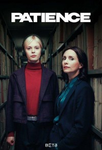 Пейшенс смотреть онлайн 7,8,9 серия