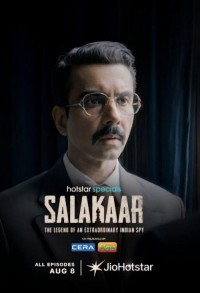 Советник смотреть онлайн 4,5,6 серия