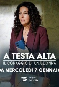 С высоко поднятой головой смотреть онлайн 2,3,4 серия