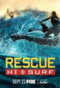 Спасатели Гавайев смотреть онлайн 18,19,20 серия