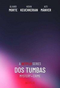 Две могилы смотреть онлайн 2,3,4 серия