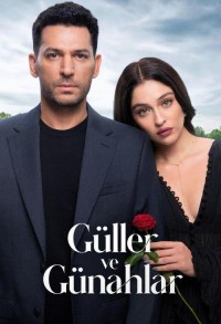 Розы и Грехи смотреть онлайн 8,9,10 серия