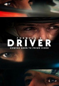 Формула-E: Пилот смотреть онлайн 3,4,5 серия