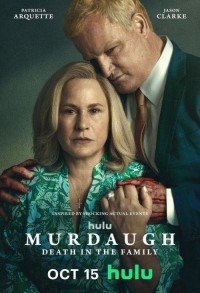 Мёрдо: Смерть в семье смотреть онлайн 7,8,9 серия