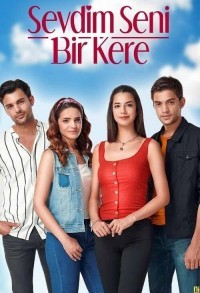 Я полюбил тебя однажды смотреть онлайн 153,154,155 серия