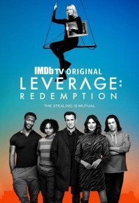 Грабь награбленное: Искупление смотреть онлайн 9,10,11 серия