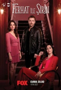 Ферхат и Ширин смотреть онлайн 5,6,7 серия