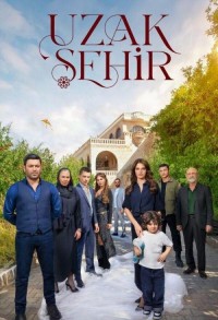 Далекий город смотреть онлайн 18,19,20 серия