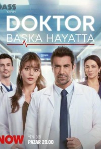 Доктор: В другой жизни смотреть онлайн 2,3,4 серия