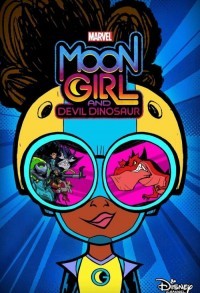 Лунная девочка и ДиноДьявол смотреть онлайн 23,24,25 серия