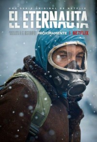 Этернавт смотреть онлайн 5,6,7 серия