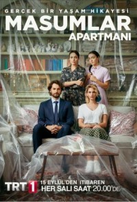 Квартира невинных смотреть онлайн 33,34,35 серия