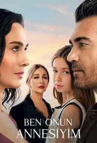 Я её мама смотреть онлайн 3,4,5 серия