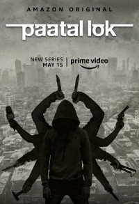 Паатал Лок / Преступный мир смотреть онлайн 2,3,4 серия