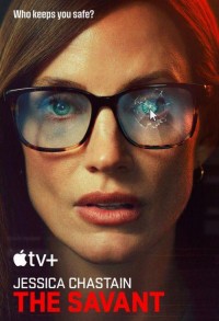 Савант смотреть онлайн 1,2 серия