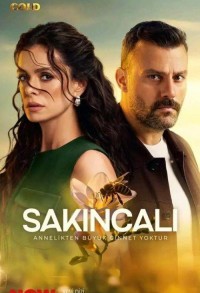 Подозрительный смотреть онлайн 2,3,4 серия