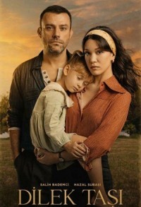 Камень желаний смотреть онлайн 66,67,68 серия