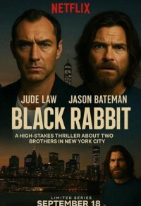 Чёрный кролик смотреть онлайн 7,8,9 серия