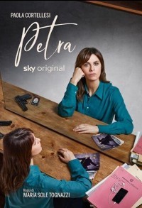 Петра смотреть онлайн 1,2,3 серия