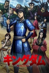 Царство / Королевство смотреть онлайн 10,11,12 серия