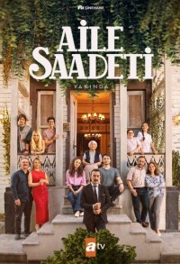 Семейное счастье смотреть онлайн 12,13,14 серия