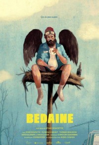 Пузан смотреть онлайн 7,8,9 серия