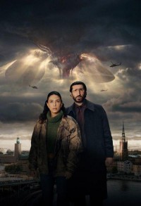 Мы пришли с миром смотреть онлайн 5,6,7 серия