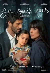 Я не знаю смотреть онлайн 3,4,5 серия