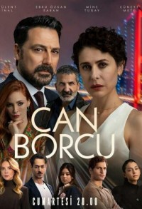 Долг жизни смотреть онлайн 5,6,7 серия