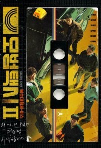 Таксист смотреть онлайн 7,8,9 серия