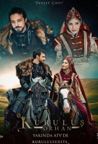 Основание: Орхан смотреть онлайн 6,7,8 серия