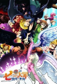 Семь смертных грехов смотреть онлайн 11,12,13 серия