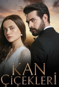 Кровавые цветы смотреть онлайн 428,429,430 серия