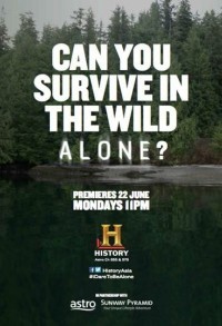 В изоляции смотреть онлайн 1,2 серия