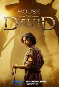 Дом Давида смотреть онлайн 7,8,9 серия
